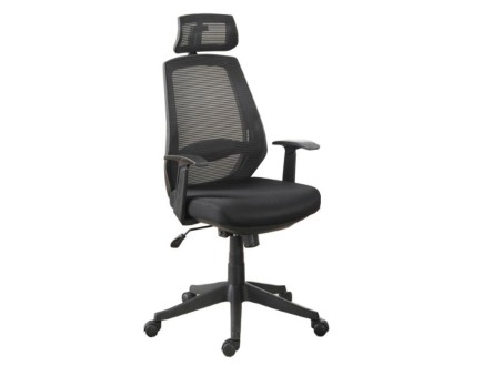 RANI - Office Chair